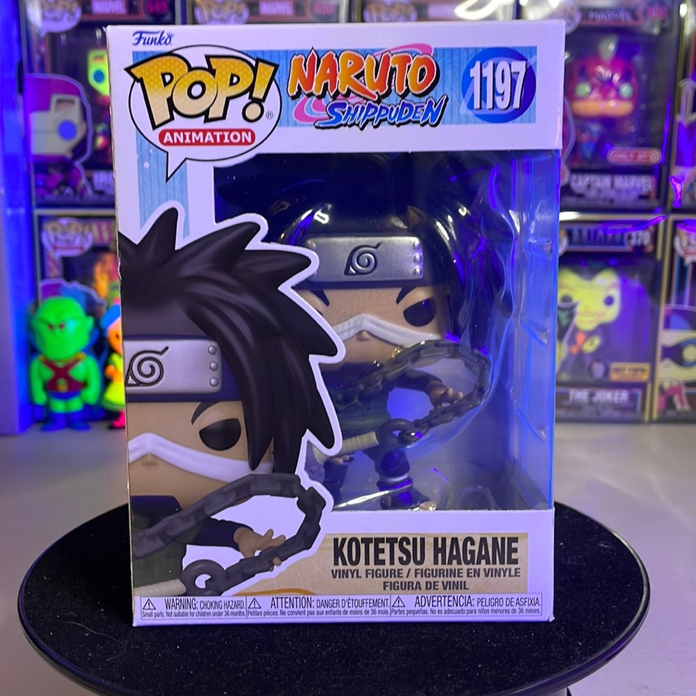 Funko Kotetsu Hagane #1197
